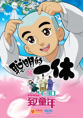 理论农场主的女儿们